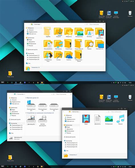 Cleodesktop Mod Desktop Win10 Imod Iconpack Installer Desktop