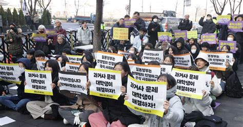 ‘반일 종족주의 저자 이우연 수요집회 참가자 폭행 벌금형 확정