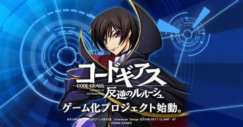 Code Geass Lost Stories Announced Full Reveal Coming At Tokyo Game Show
