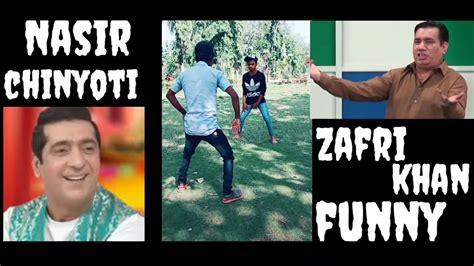 Nasir Chinyoti And Zafri Khan Best Funny Video Youtube