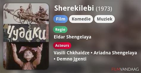 Sherekilebi Film 1973 Filmvandaagnl