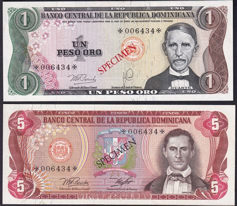 Dominican Republic 1978 Eight Note Specimen Set 1 Peso To 1000 Pesos