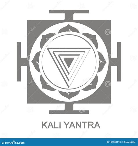 Icon With Kali Yantra Hinduism Symbol Vector Illustration