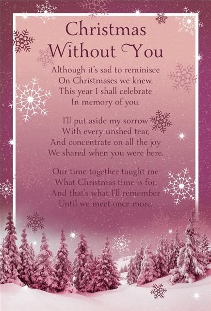 Christmas Without You Pictures, Photos, and Images for Facebook, Tumblr