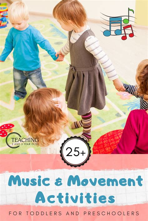 Music And Movement Activities For Toddlers And Preschoolers