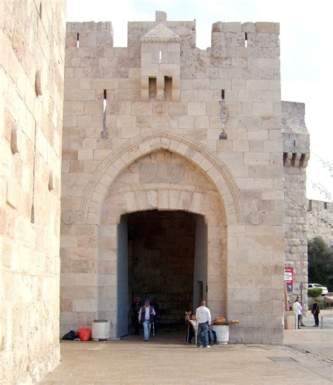 From The Hills Of Jerusalem The Gates Of Jerusalem