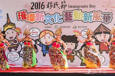 Yamada, kotaro, 第(だい)40(よんじゅう)話(わ) 消(き)えない炎(ほのお) [chapter 40: 獨家》民進黨設「新住民事務委員會」將有陸配出任委員-民進黨｜陸配｜蔡英文｜中國配偶｜新住民委員會-風 ...