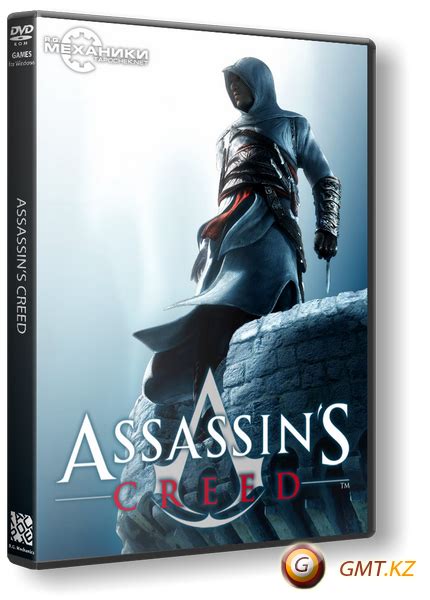 Скачать торрент Assassin s Creed Anthology Murderous Edition 2008