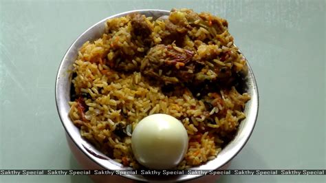 Mutton Dum Biryani In Tamil How To Make Tasty Mutton Dum Biryani YouTube