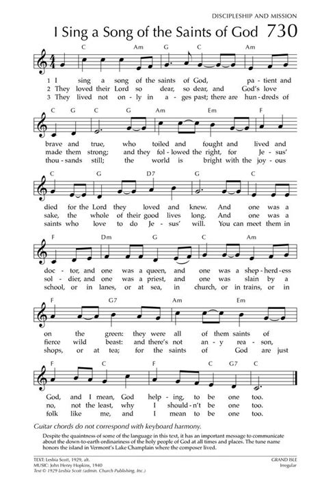 Glory To God The Presbyterian Hymnal 730 I Sing A Song Of The Saints