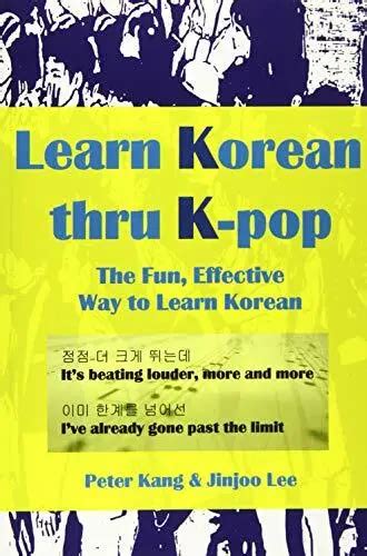 Learn Korean Thru K Pop K Pop Songs To Help Learn Korean 1399 Picclick