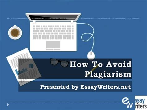 how to avoid plagiarism smart writing guide