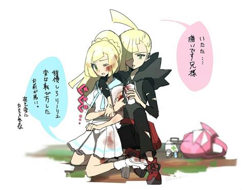 Gladion Healing Lillie 포켓몬 애니메이션 아트 포켓몬스터