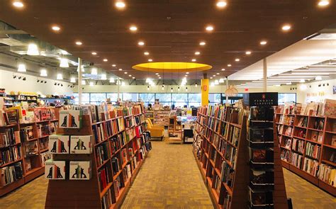 Texas Monthly Recommends A Soothing Japanese Bookstore In Houston