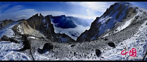 Amazing Changbai Mountain In Winter Cn