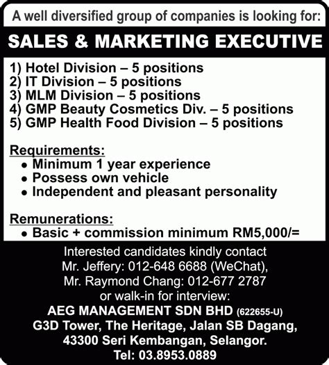 Job Advertisement In Malaysia Newspaper Usf Pakistan Government Jobs