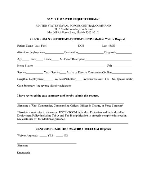 Sample Waiver Form - Free Printable Documents