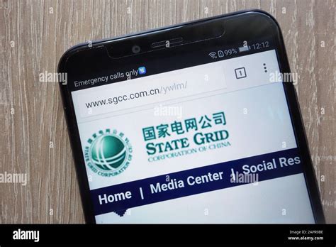 State Grid Corporation High Resolution Stock Photography And Images Alamy