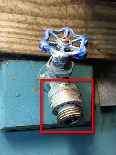 Any place where water is supplied for any use other than drinking. plumbing - What is attached to this spigot and how to ...