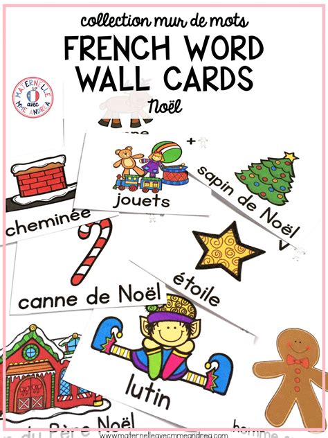 French Christmas Vocabulary Cards Cartes De Vocabulaire Noël Word