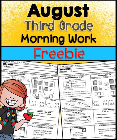 August Third Grade Morning Work Freebie Math And Ela Pdf And Digital