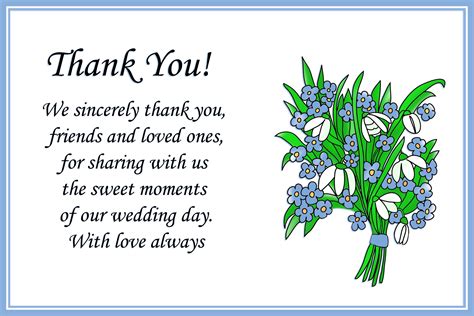 Dear guest name, we are so grateful for your generous gift. Printable Thank You Cards | Free Printable Greeting Cards