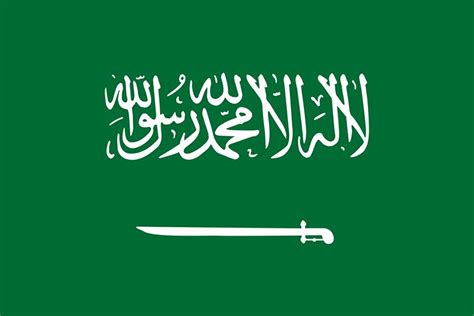 Flag Of Saudi Arabia History Symbolism And Meaning Britannica