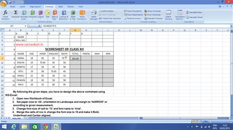 Formula Sum In Excel 2007 Beginners Guide To Excel Formulas And