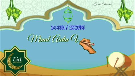 Cuti bersama hari raya idul fitri 1441 hijriyah. Ucapan Idul Fitri 2020 - YouTube