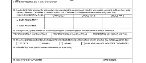 Da Form 160 R ≡ Fill Out Printable Pdf Forms Online