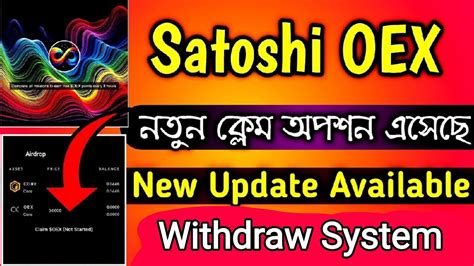 Satoshi Open Ex Claim Oex Not Started Open Ex New Update Today Open Ex Satoshimining Oex