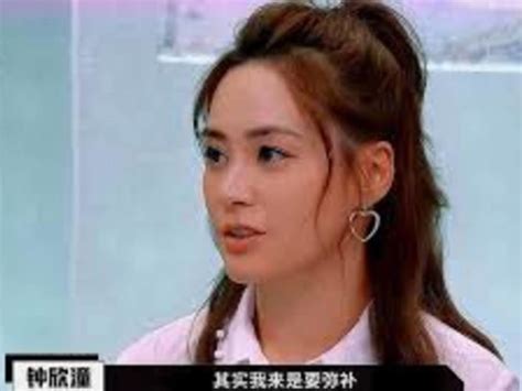 gillian chung says she s going to “make amends” for the edison chen sex photos scandal today
