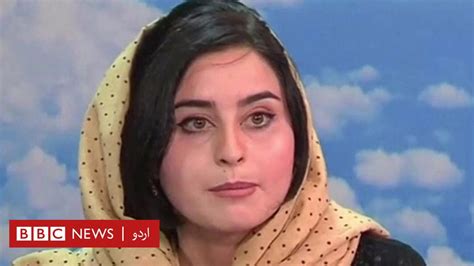 افغانستان خواتین کے لیے مخصوص زن ٹی وی‘ Bbc News اردو