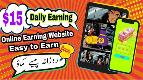 Online Earning Website Online Earning Website In Pakistan