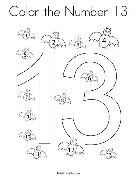 Printable Number 13 Coloring Page Tysonropenglish