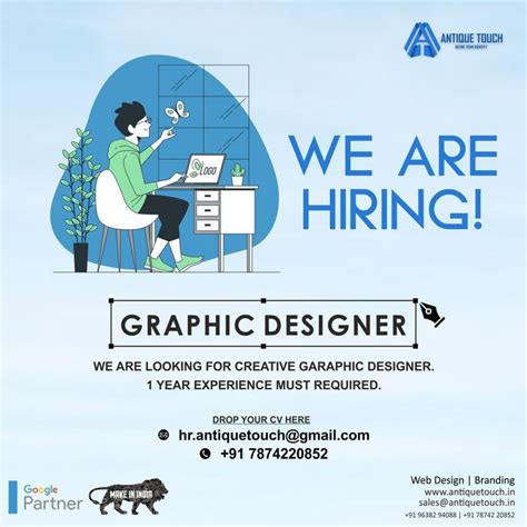 We Are Hiring Graphic Designer Graphic Design Jobs Job Poster