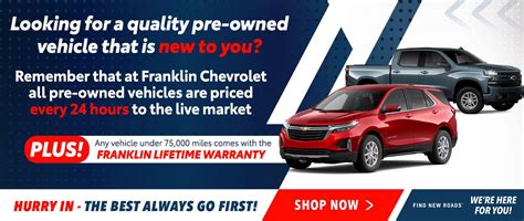 Chevrolet Buick Gmc Dealership Statesboro Ga Franklin Chevrolet