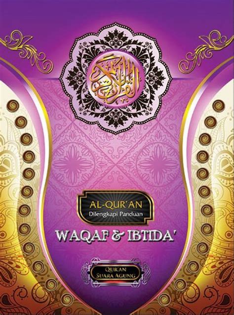 Buku Al Quran Waqaf Dan Ibtida Toko Buku Online Bukukita