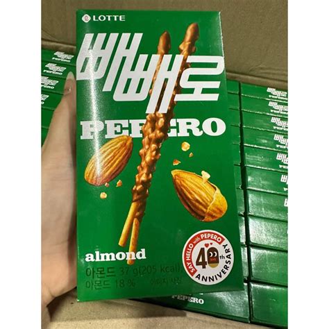 LOTTE PEPERO 37g ALMOND CHOCO COOKIE WHITE COOKIE Shopee Philippines