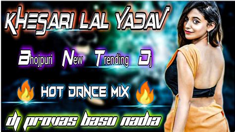 🔥 Ara Me Dobara Khesari Lal Yadav And Shilpi Raj New Trending Dj Hot Dance Mix Dj