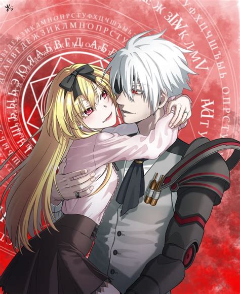 Yue And Hajime Arifureta