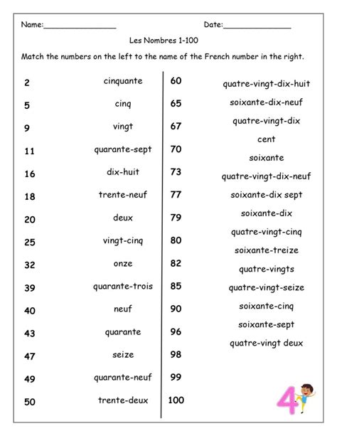 French Numbers Les Nombres Worksheets Made By Teachers