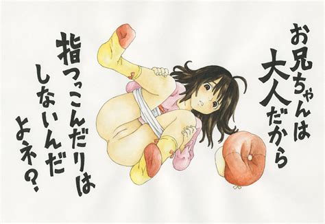 Rule 34 Bakemonogatari Nadeko Sengoku Tagme 402554
