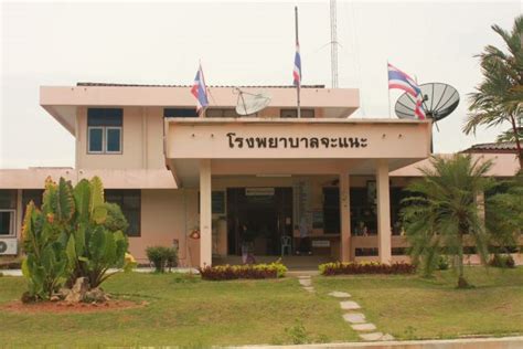 Rural Hospitals Face Doctor Shortage Bangkok Post Learning
