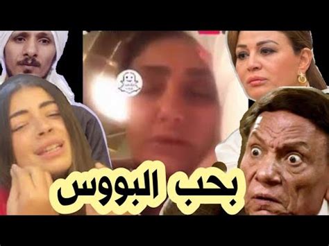 وكرمت إدارة دير جيست في حفلها المقام بالتجمع الخامس، النجمة إلهام شاهين عن مشوارها الفنى بعد حصولها على جائزة أفضل ممثلة. الهام شاهين لايف بهدلت احمد زاهر وتعليق غادة عبدالرازق ...