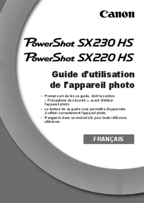 An introduction to canon powershot sx230 hs manual. Canon sx230 hs instruction manual