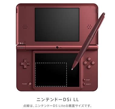 Próximos juegos, lanzamientos más recientes y el portal de mario te dan ideas. Análisis Nintendo DS XL - GADGETOWEB
