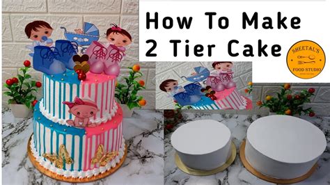 Ep 49 Two Tier Baby Shower Cake Tutorial Mix Fruit Baby Shower Cake