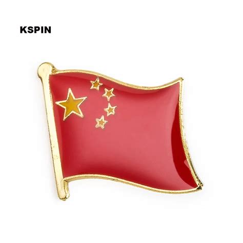 China Metal Flag Lapel Pin Badges For Clothes In Patches Rozety Papierowe Icon Backpack Ks 0218