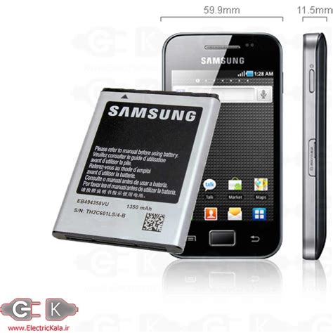 4.3″, 480 x 800 pixels, super amoled. باطری گوشی موبایل سامسونگ Samsung Galaxy J1 Ace|فروشگاه ...